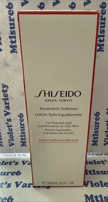 Shiseido Treatment Softener Normal & Combination to Oily Skin 10 oz NEW IN BOX! - Image 1 of 4