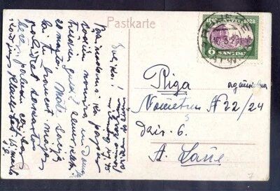 10513 Letonia, 1929, foto postal a color del lago Aluksne de Rujiena a Riga Foto 1 de 2