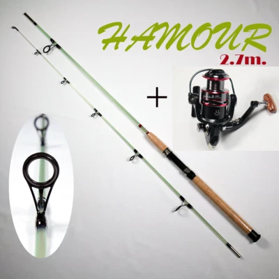 HAMOUR M 8'10" TRANSPARENT FISHING ROD & HC4000 Reel Combo ~FREE Shipping - Image 1 of 4