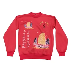 Vintage Hong Kong Shirt Womens M China Ship SailingTourist Travel Destination - Picture 1 of 8