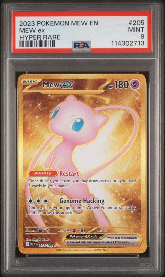 Mew ex - 205/165 Sv: Scarlet & Violet 151 Hyper Rare PSA 9 - Image 1 of 1