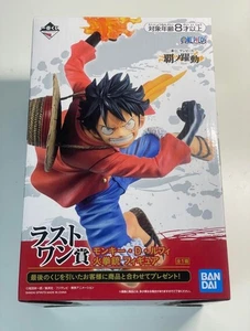 NUEVO Figura One Piece Mono D Luffy BANDAI Ichiban kuji último premio de JP - Imagen 1 de 5