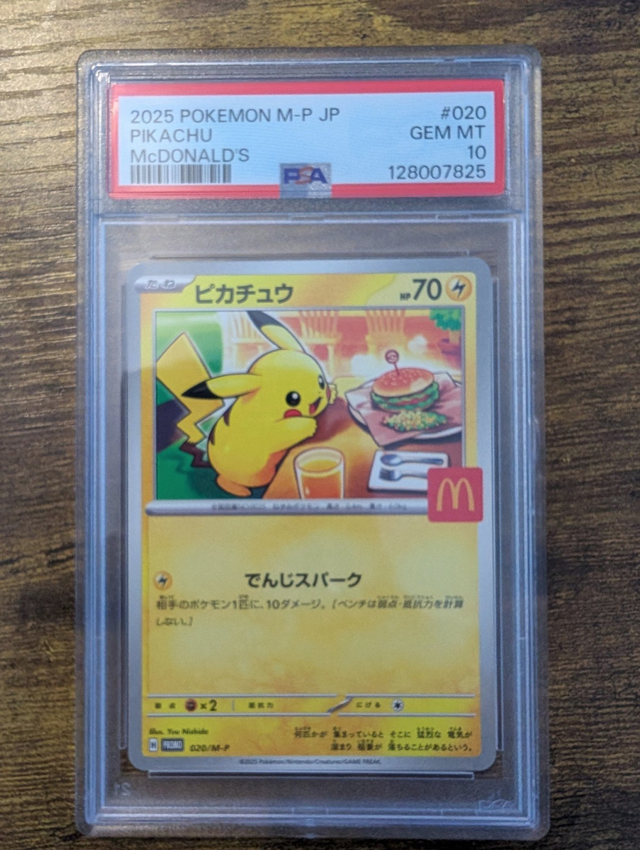 Collectible Individual Grade 10 Pikachu Pokémon TCG Card