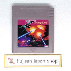 X Ekkusu GB Nintendo Game Boy Japan Version Game - Picture 1 of 1