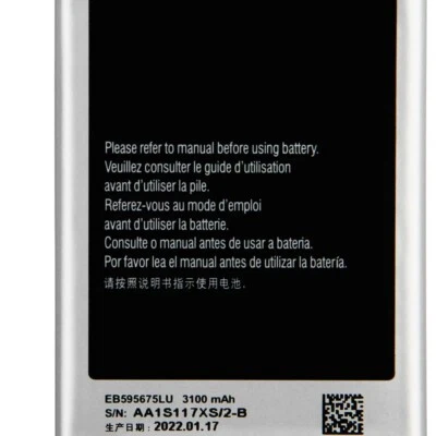 适用于 AT&T 三星 Galaxy Note II 2 SGH-I317 替换电池 EB595675LU — 第 1/4 张图片