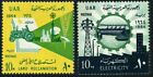 Egipt 627-628,628a,MNH.Michel UAR 218-219, Bl.7. Asuan High Dam.Gamal Nasser,1964