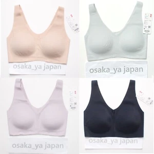Sujetador Inalámbrico UNIQLO Ultra Relax AIRism XS-3XL 6Colores MUJERES Japón 478982 - Imagen 1 de 11
