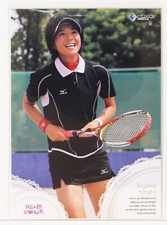 Kiyono Hirata (Soft tennis) No.05 - 2010 BBM Women's Athlete Card Real Venus