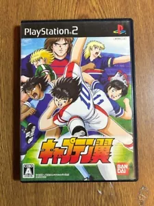 SONY PLAYSTATION PS2 NTSC Japan CAPTAIN TSUBASA - Picture 1 of 2