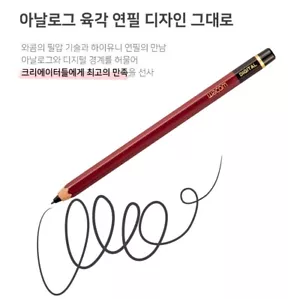 Hi Uni DIGITAL Pencil Wacom Stylus Pen for Wacom CP20206BZ Madein Japan Freeship - Picture 1 of 3