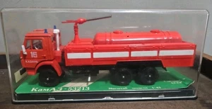 Moaoko KamA3 53213 USSR 1:43 w Plastic Showcase Water Pump Firetruck CCCP Rare! - Picture 1 of 7