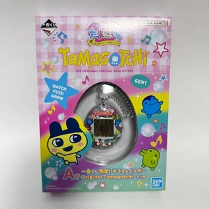 Bandai Ichiban Kuji Tamagotchi A Prize Kirakira Rainbow Original Japan Neu - Bild 1 von 9
