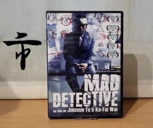 Mad Detective DVD Edición española ¡COMO NUEVO! - Imagen 1 de 2