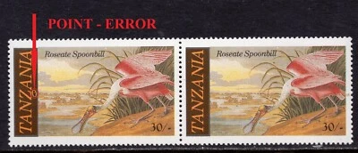 073 - ТАНЗАНИЯ - птица - ошибка - точка - MNH - Изображение 1 из 2