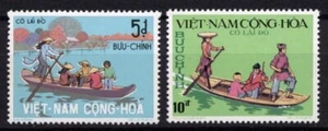 1974 South Vietnam Stamps Sampan Ferry Sc # 466- 467 MNH - Picture 1 of 1