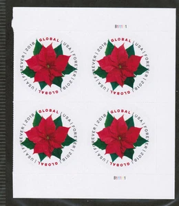 US USA Sc# 5311 MNH FVF PLATE # BLOCK Global Poinsettia Flower - Picture 1 of 1