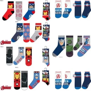 19 Pair Socks Avengers Marvel Size 23-26 Sneakers Trainers New Children's Socks - Picture 1 of 1