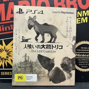 The Last Guardian Playstation 4 PS4 BRAND NEW SEALED FREE TRACKED POSTAGE - Picture 1 of 9
