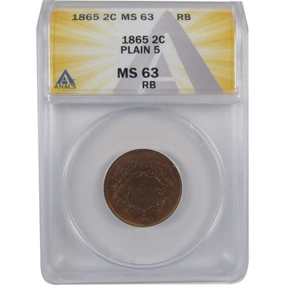 1865 Plain 5 Two Cent Piece MS 63 RB ANACS Uncirculated SKU:I18417 - Image 1 of 4
