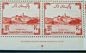PAKISTAN 1956 SG73a. (II) 2½a. EIGHTH ANNIVERSARY OF INDEPENDENCE - MNH - Picture 1 of 1