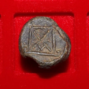 INTERESANTE SELLO DE PLOMO BIZANTINO NO INVESTIGADO - Imagen 1 de 2