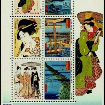 C2144 "Ukiyoe Series No.2" 2013 Utamaro, Hiroshige, Eizan, beautiful Japan Stamp - Image 1 of 4