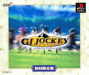 G1 Jockey PS1 Playstation 1 Japan Import N.Mint/Mint W/Reg   US SELLER - Picture 1 of 1