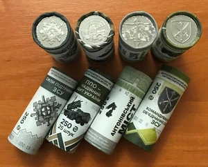 UKRAINE - Set of 10 HRYVEN 2023 "Armed Forces" in complete ROLL, UNC - Picture 1 of 3