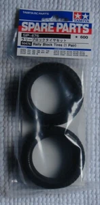Tamiya Rally Block Tire Set 1 Pair # 50476 - Picture 1 of 2