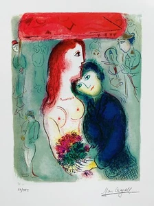 Marc Chagall CHUPA Limited Edition Facsimile Signed Giclee Art 15" x 11" - Picture 1 of 5