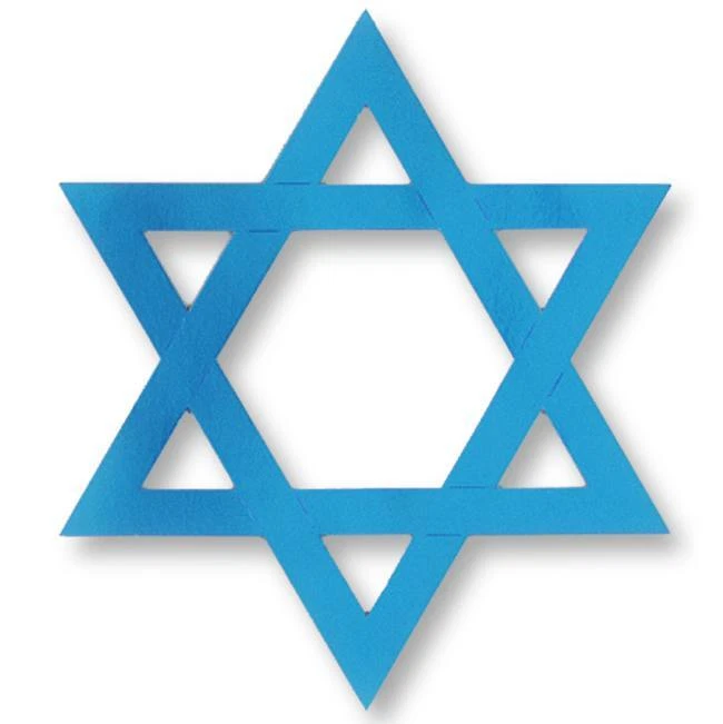 Foil Star of David 15" Hanukkah suministros y decoraciones para fiestas Foto 1 de 1