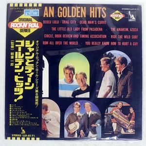 JAN & DEAN GOLDEN HITS LIBERTY LLR8171 Japan LP - Picture 1 of 1