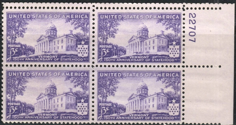 US Scott #903, Plate blocks of 4, MNH "Vermont Statehood" - Image 1 of 1