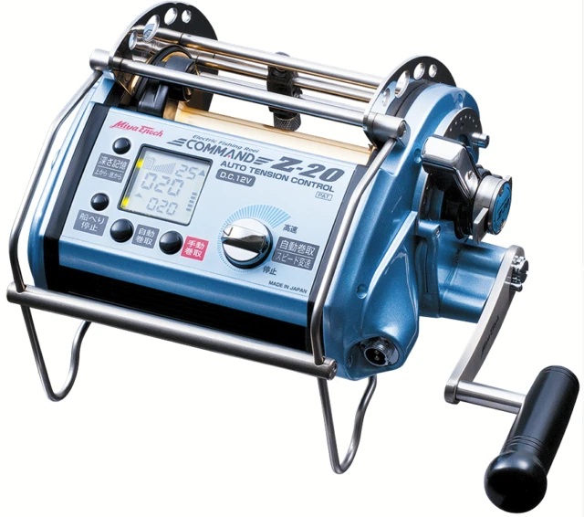 Miya Epoch Command Z-20 12V Electric Reel - Blue