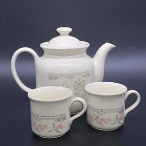 Biltons Of England Pagode Teekanne und 2 x Teetassen Orientalisch - Bild 1 von 16