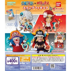 One Piece X Taiko no Tatsujin Swing Figura Juego Completo 4 Cápsulas Juguete Gacha NUEVO - Imagen 1 de 2