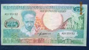 Suriname ,25 Gulden, 1986 Banknote, Paper money - Picture 1 of 2