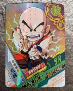 DBZ Dragon Heroes TCG - Krillin SC-SR-0029 Foil Anime - Picture 1 of 2