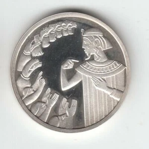 Israel 2000 Biblische Kunst Joseph und seine Brüder BU Münze 14,4 g Silber + COA - Bild 1 von 3