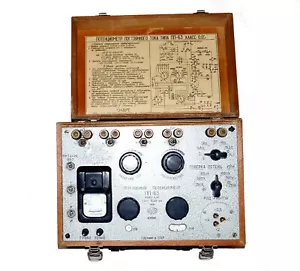 Vintage Analog Device DC Portable Potentiometer PP-63 Soviet USSR 1968 - Picture 1 of 7