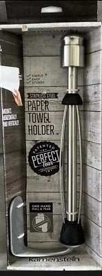 KAMENSTEIN PERFECT TEAR WALL MOUNT PAPER TOWEL HOLDER STAINLESS STEEL - Image 1 of 2