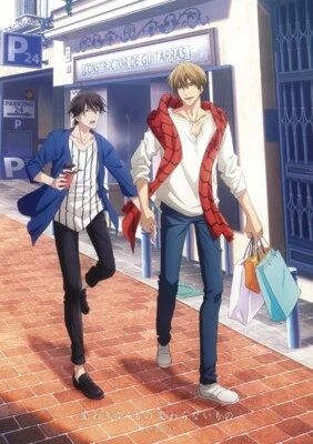 Dakaichi Dakaretai Otoko DEEP SQUAD Spain Edition Theme Song Yaoi BL - Image 1 of 3