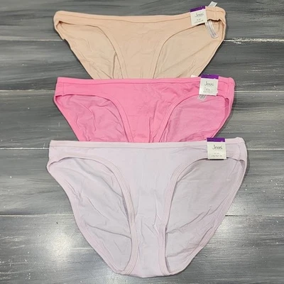 Трусики бикини Jenni Intimates нижнее белье XXL 3 пары лавандовые бежевые розовые - Изображение 1 из 4