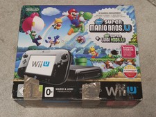 boite vide console Mario et Luigi Nintendo Wii U
