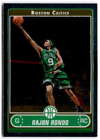 2006-07 Topps Chrome #201 RAJON RONDO RC Rookie  Boston Celtics