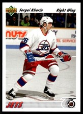 1991-92 Upper Deck Sergei Kharin Rookie Winnipeg Jets #381