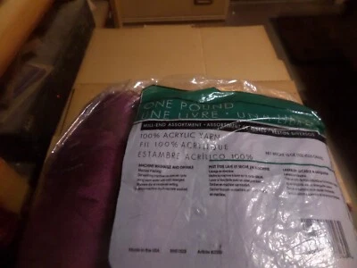 Nueva madeja de hilo surtido de extremo de molino de una libra (160z) granate 100 % acrílico Foto 1 de 4