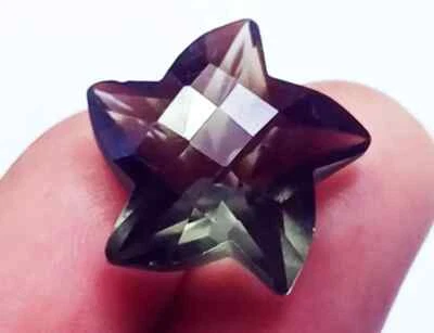 Fancy Cut Brazilian Smoky Quartz 9.50 Ct Certified Loose Gemstone With Free Gift - Image 1 of 4