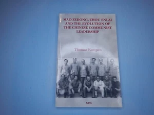 MAO ZEDONG ZHOU ENLAI AND EVOLUTION CHINESE COMMUNIST LEADERSHIP by Kampen 2000 - Foto 1 di 8