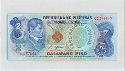 PHILIPPINES 2 Piso 1978, P-159c* Replacement, Marcos & Laya, Original UNC. K3 - Image 1 of 2